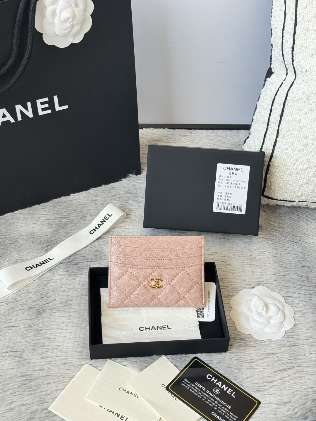  新增彩色 2026新色chanel 新品 卡片包鱼子酱牛皮七个卡位 可放零钱 进口意大利鱼子酱牛皮制作+五金logo 太美了 超爱的 颜色如图所示明 收纳方便快捷 迷你卡包 编号 AP4472 尺寸:w11×h10cm