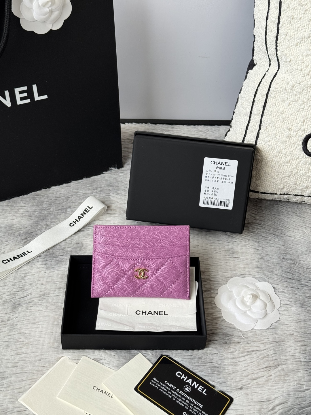  新增彩色 2026新色chanel 新品 卡片包鱼子酱牛皮七个卡位 可放零钱 进口意大利鱼子酱牛皮制作+五金logo 太美了 超爱的 颜色如图所示明 收纳方便快捷 迷你卡包 编号 AP4472 尺寸:w11×h10cm