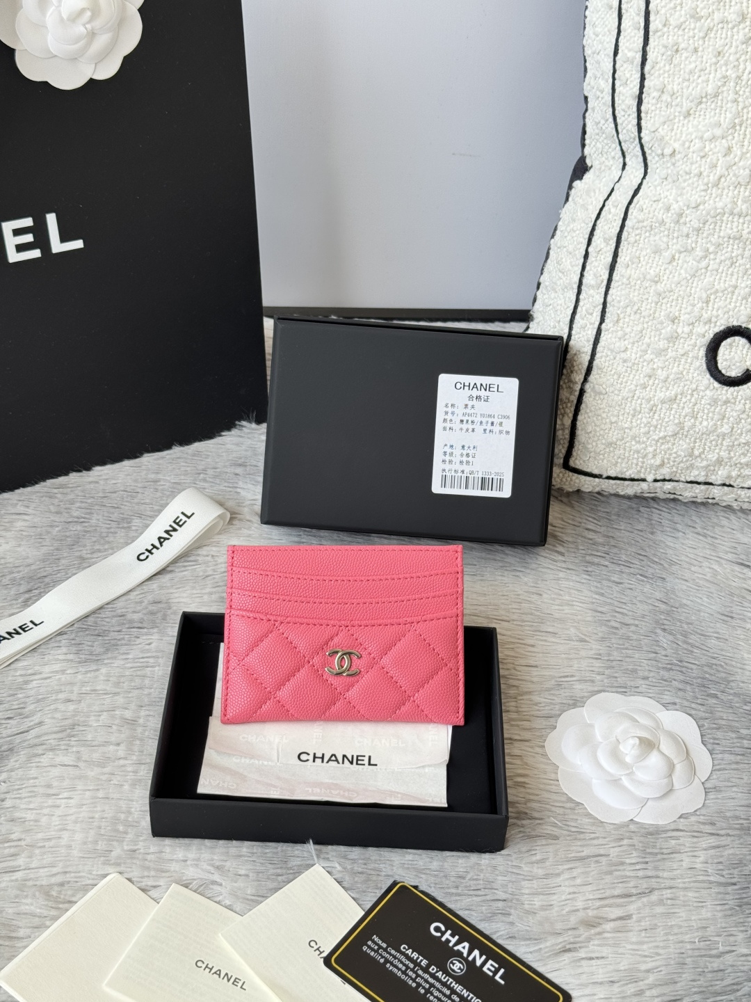  新增彩色 2026新色chanel 新品 卡片包鱼子酱牛皮七个卡位 可放零钱 进口意大利鱼子酱牛皮制作+五金logo 太美了 超爱的 颜色如图所示明 收纳方便快捷 迷你卡包 编号 AP4472 尺寸:w11×h10cm
