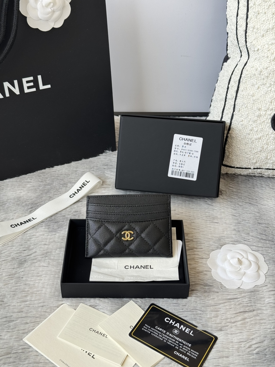  新增彩色 2026新色chanel 新品 卡片包鱼子酱牛皮七个卡位 可放零钱 进口意大利鱼子酱牛皮制作+五金logo 太美了 超爱的 颜色如图所示明 收纳方便快捷 迷你卡包 编号 AP4472 尺寸:w11×h10cm